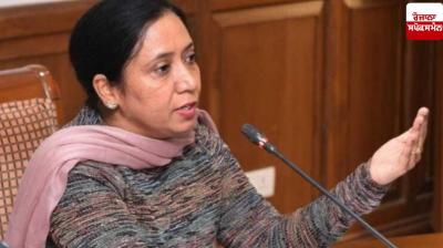 Punjab Government releases Rs 30.35 crore for Scheduled Castes: Dr. Baljit Kaur