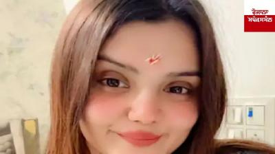 File Photo - Blogger Shrutikaa