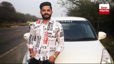 ਸੁਮਿਤ ਅਹੂਜਾ