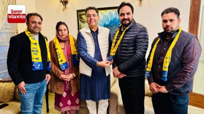  ਅਮਨ ਅਰੋੜਾ ਨੇ ਕਾਂਗਰਸੀ ਕੌਂਸਲਰ ਮਮਤਾ ਰਾਣੀ ਸਮੇਤ ਕਈ ਆਗੂ 'ਆਪ' ’ਚ ਕਰਵਾਇਆ ਸ਼ਾਮਲ
