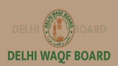 Delhi Waqf Board  (File Photo)