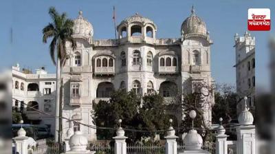 SGPC's internal committee meeting to be held on March 17