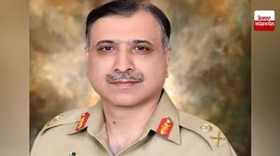 Pakistan appoints ISI chief Asim Malik as NSA News in punjabi 