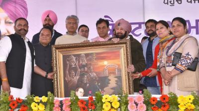 Degree College for Girls