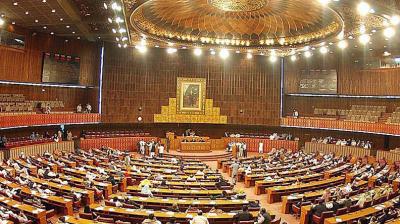 Pakistan Parliament