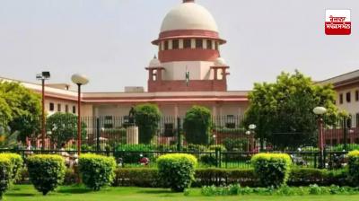 The Supreme Court sought a response from the Gianwapi Masjid Committee on the plea of ​​ASI survey of the sealed area