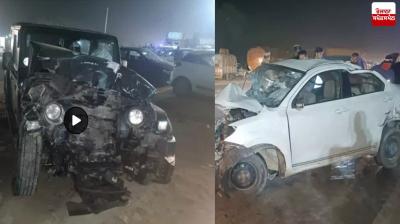Ludhiana Accident News