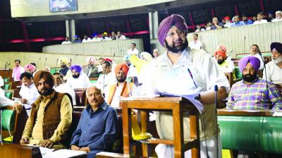 Captain Amarinder Singh