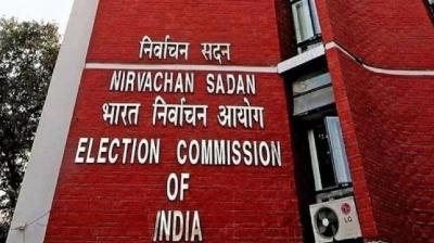 The Election Commission of India has issued a notification for 12 vacant seats in the Rajya Sabha
