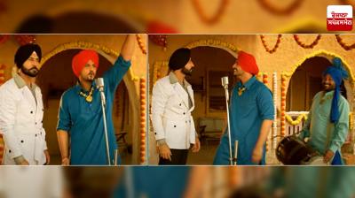 Fuffad Ji Title Song Released