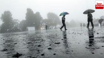 Punjab Weather Update News in punjabi 