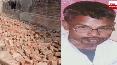 Fallen wall of factory under construction in Ludhiana, 1 person died, 2 workers injured