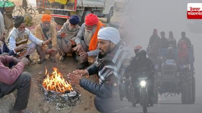 Punjab Weather Update News in punjabi 