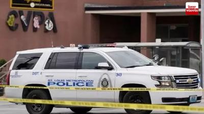 US California Firing News in punjabi 