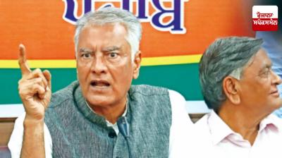 There is no flaw in the 'Ji Ram Ji' law: Sunil Jakhar