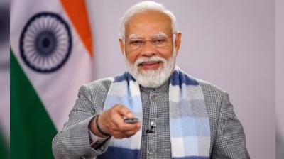  PM Narendra Modi