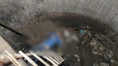The death of a person falling in a well-drained water well