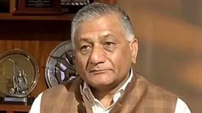vk singh