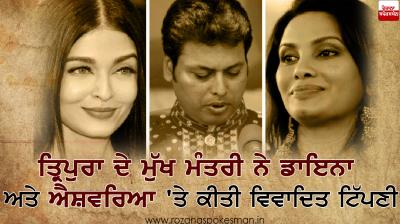 Tripura CM Biplab Deb