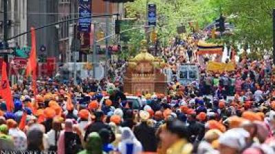 sikh day prade
