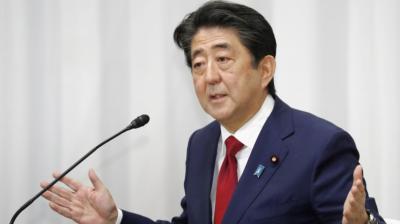 Japan Opens Door Wider 