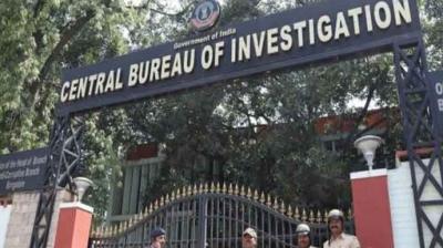 Central Bureau of Investigation
