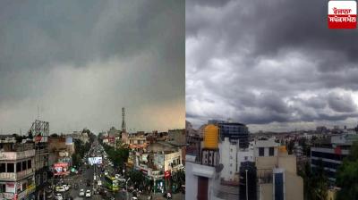 Punjab Weather Update News in punjabi 