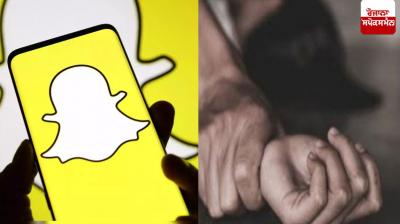 Rape of a woman in Jagraon News in punjabi 