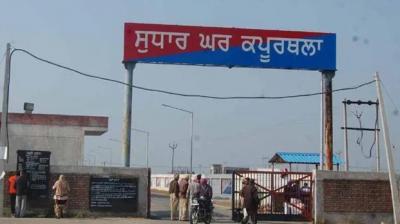 The series of finding phones from prisons continues