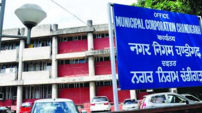 Chandigarh Mayor Election postponed