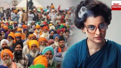 Kangana Ranaut Speak on Farmer protest news in punjabi 