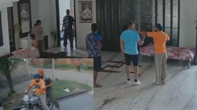 Amritsar NRI Firing Action News in punjabi 