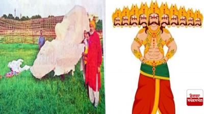 The highest Ravana of 181 feet will be blown in Panchkula News