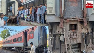 kisan express uttar pradesh train accident News