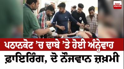 Taking the injured to the civil hospital