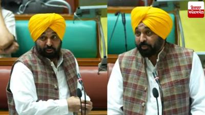 Chief Minister Bhagwant Mann Spoke on the Issue of Water in the Sadan Latest News in Punjabi 