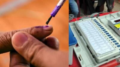 Representative Image.