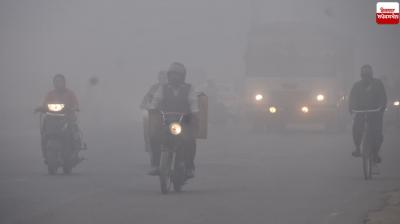 IMD Weather Update Rajasthan UP MP Cold