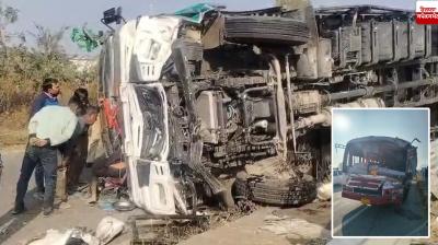 Karnal tragic accident News