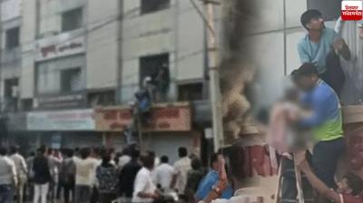 Gujarat Bhavnagar Fire breaks out in complex News