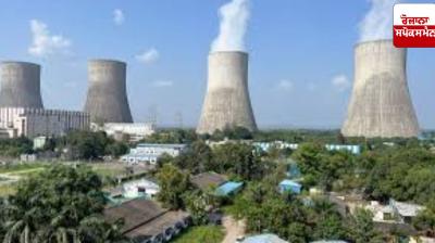 Megha Engineering gets order worth Rs 13,000 crore from Nuclear Power Corporation