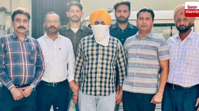 Punjab government's campaign against corruption: Vigilance Bureau catches clerk red-handed while taking bribe