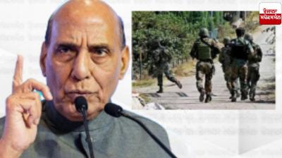 Central government to hold all-party meeting tomorrow regarding Pahalgam terror attack: Source