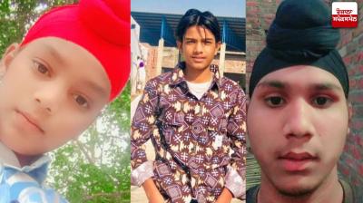 ਮ੍ਰਿਤਕ ਬੱਚਿਆਂ ਦੀ ਤਸਵੀਰਾਂ