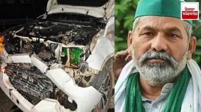 Road accident with farmer leader Rakesh Tikait