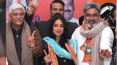 Withdrawal of appointment of District Election Icon Patiala from Hobi Dhaliwal 