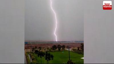  ਗੋਆ ਏਅਰਪੋਰਟ 'ਤੇ ਬਿਜਲੀ ਡਿੱਗੀ