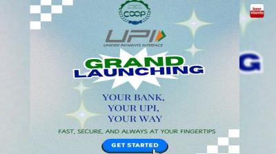 ਪੰਜਾਬ ਰਾਜ ਸਹਿਕਾਰੀ ਬੈਂਕ ਵੱਲੋਂ ਗਾਹਕਾਂ ਲਈ U.P.I. ਸੇਵਾ ਦੀ ਕੀਤੀ ਸ਼ੁਰੂਆਤ