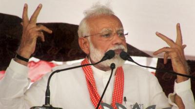 Narender Modi