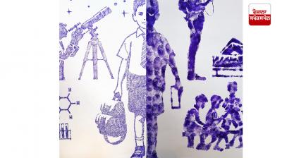  ਕਲਾਕਾਰ ਵਰਣੂ ਵਲੋਂ ਤਿਆਰ ਕੀਤਾ ਗਿਆ ਚਿੱਤਰ 